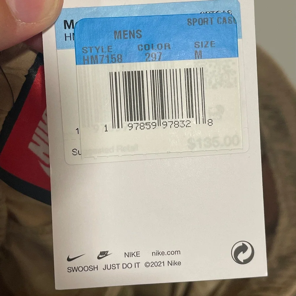 Nike Tech Woven Pants Mens Medium Khaki Oversized Straight Leg HM7158-297 NEW